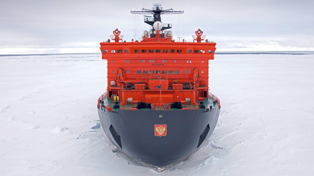 Корабль ледокол 50 лет Победы