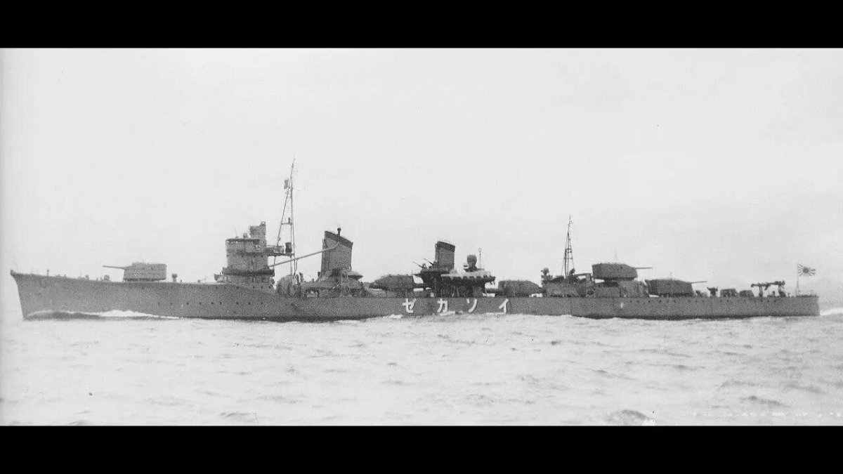 Эсминец Аянами 1929