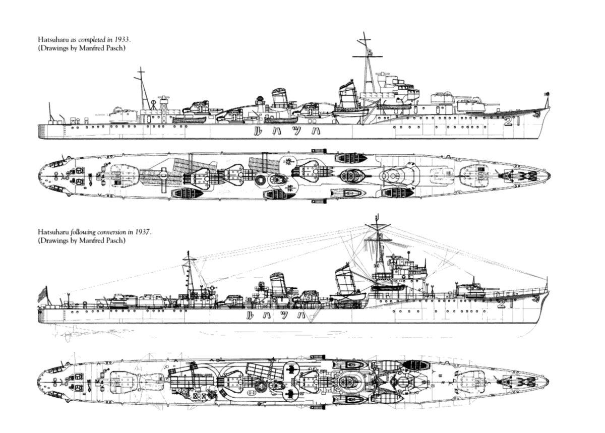 Чертежи японских эсминцев второй мировой войны