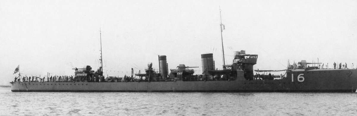 Wakatake эсминец