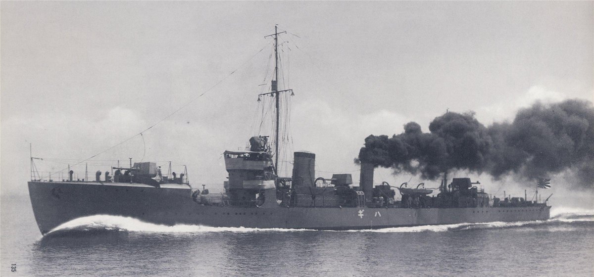 Эсминцы Императорского флота Японии