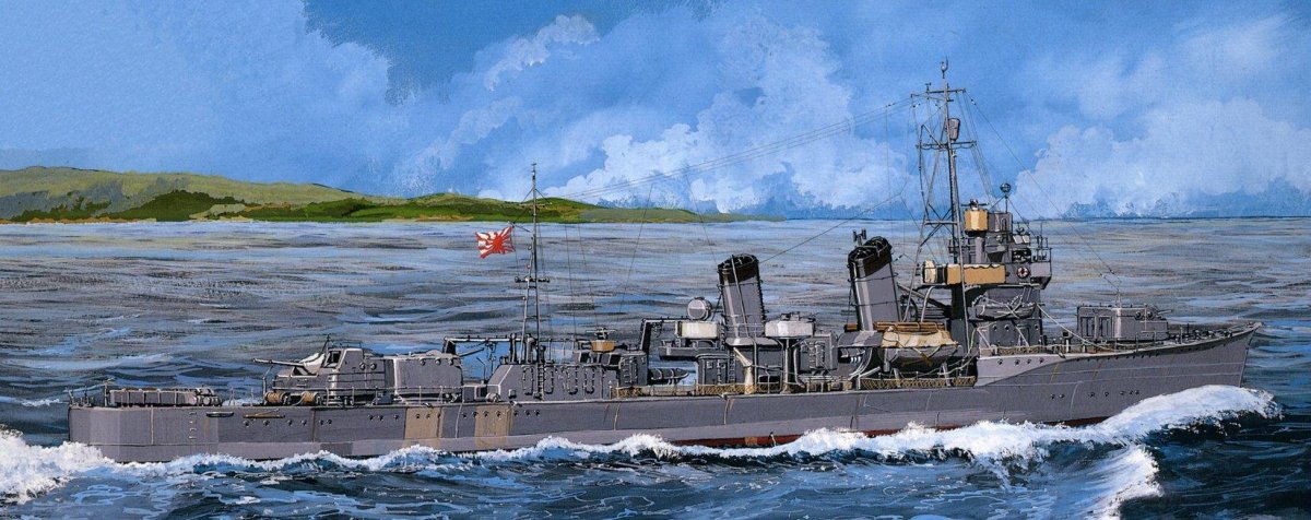 IJN Hatsuharu