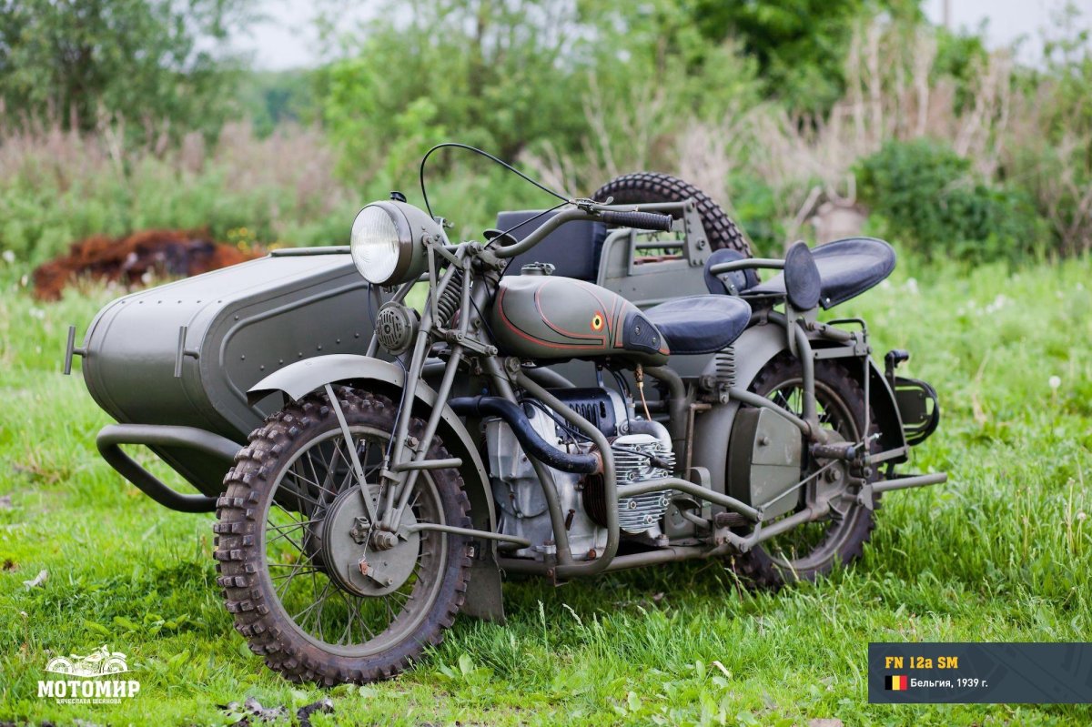 Мотоцикл БМВ М 72