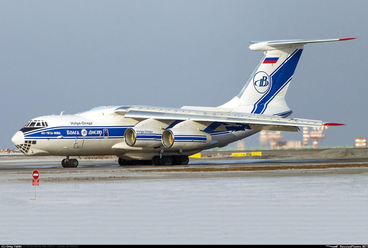 Ил-76тд-90вд Волга Днепр