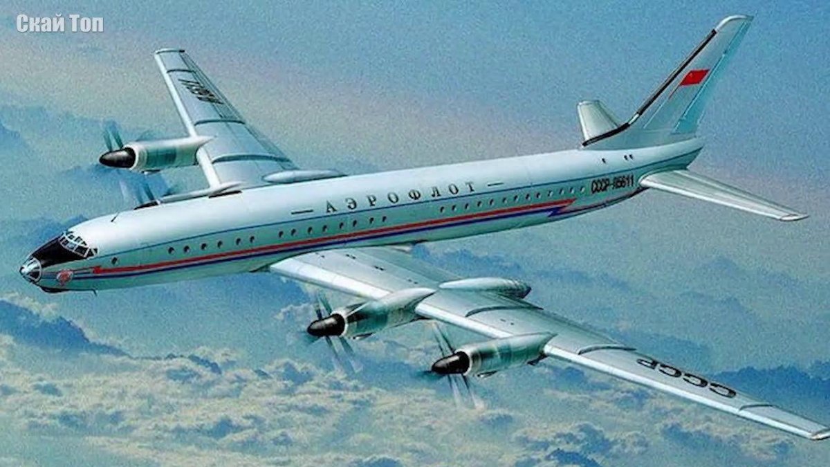 Ту-114 пассажирский самолёт
