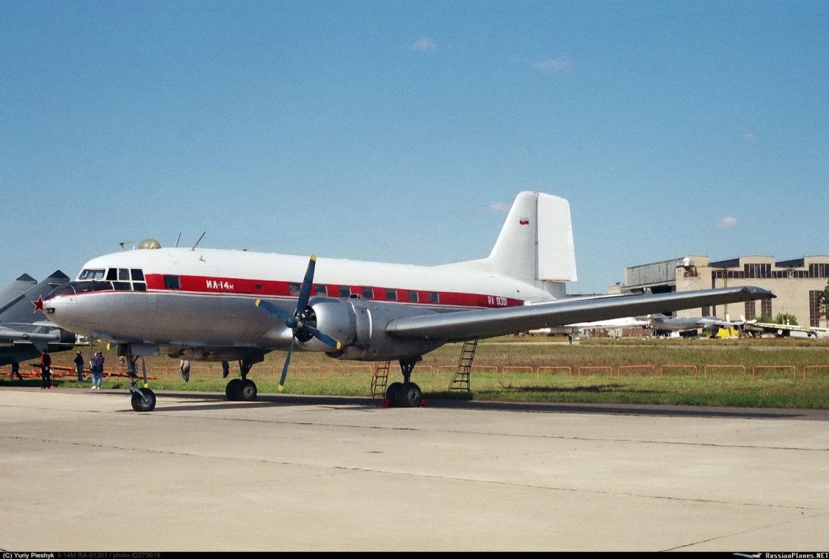 Ил 14