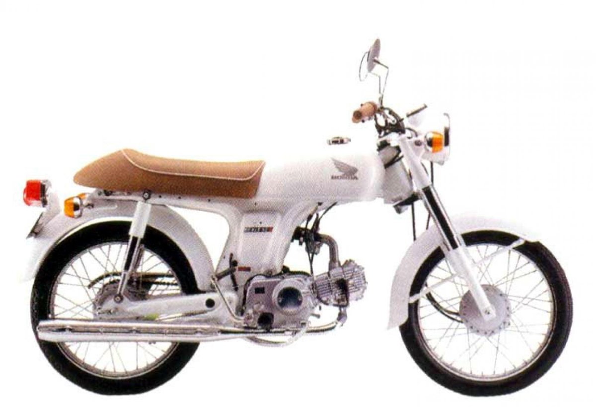 Honda Benly 50