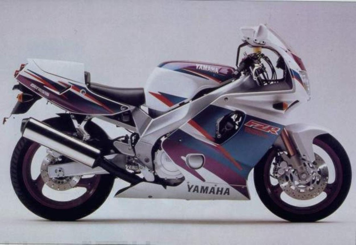 Yamaha fzr600r