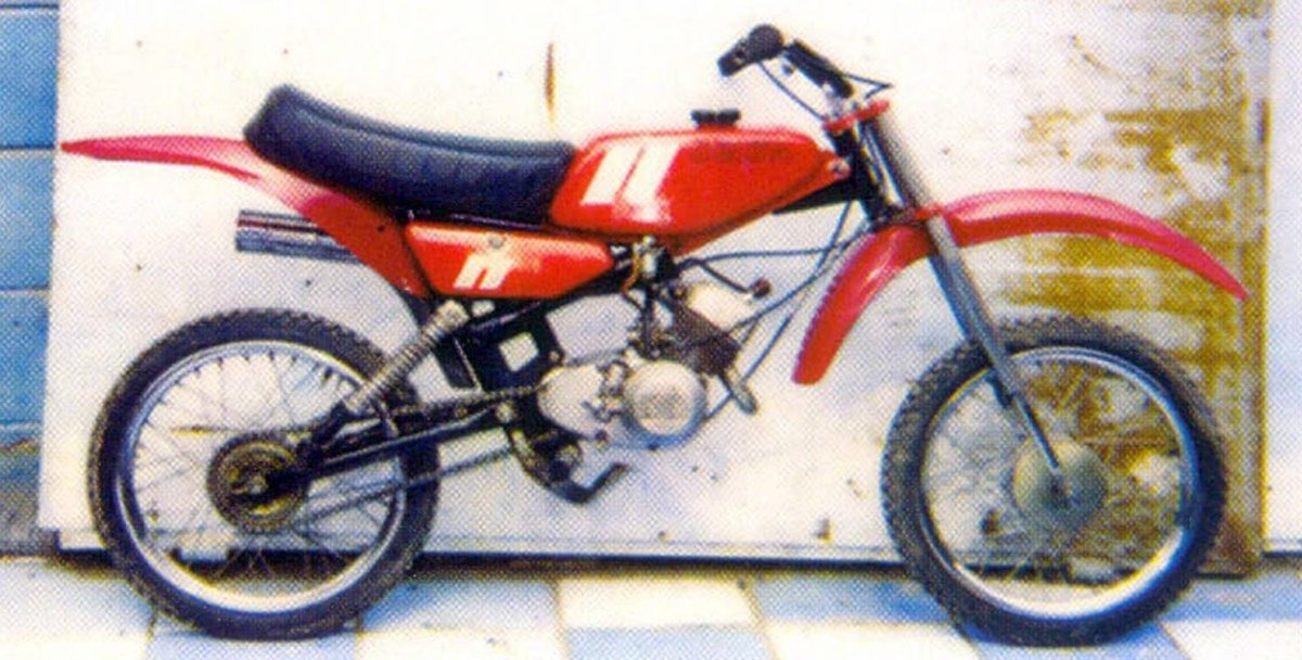 Мопед Дельта эндуро