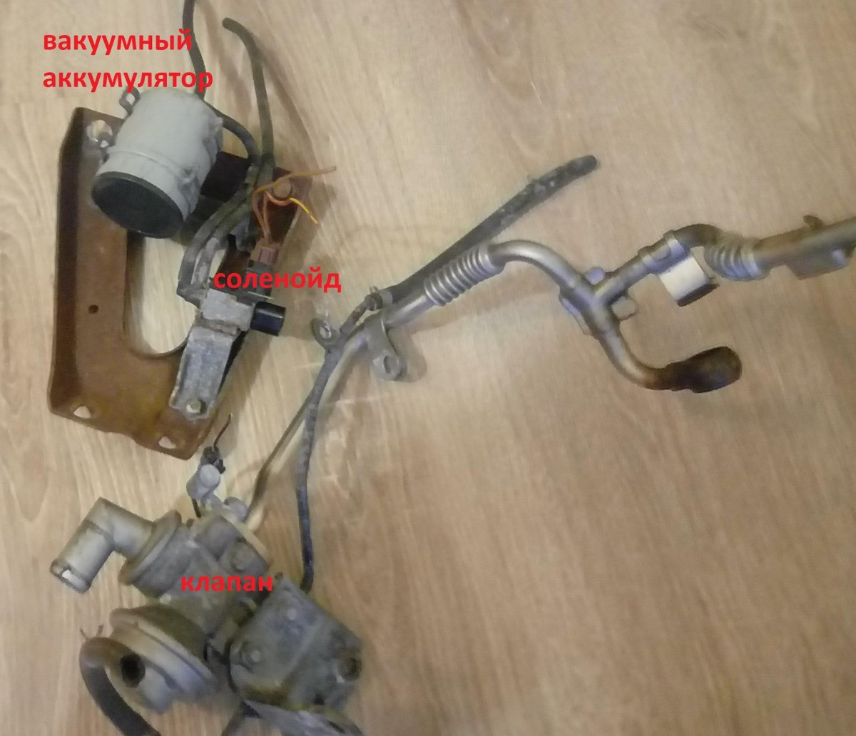 Система Антилаг