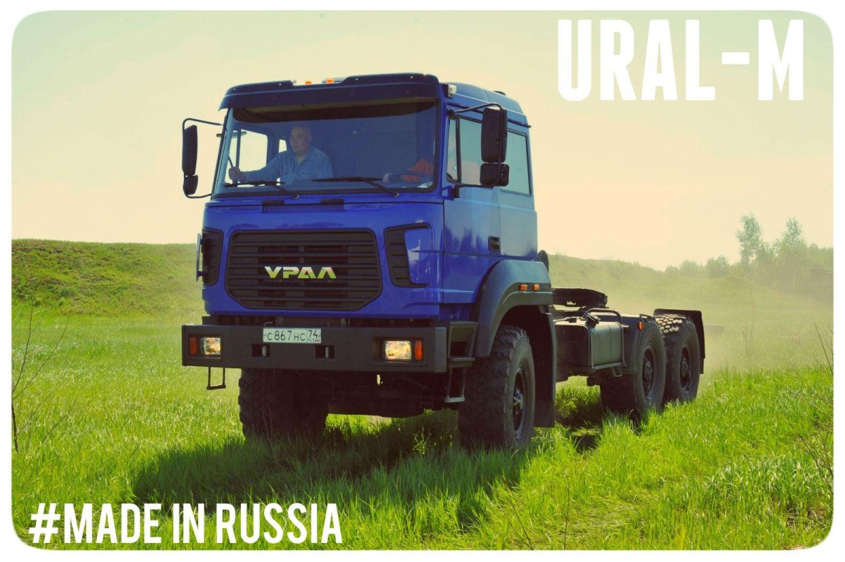 Урал 44202-3511-82м