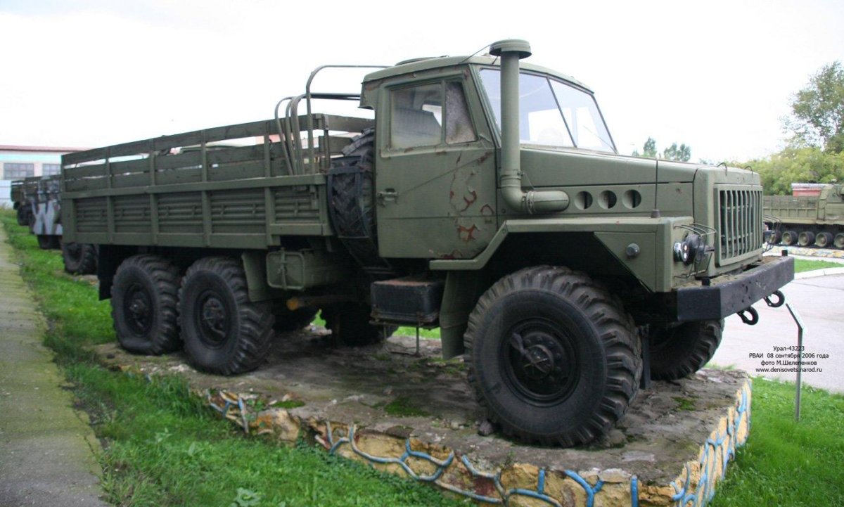 Грузовик Урал-43223