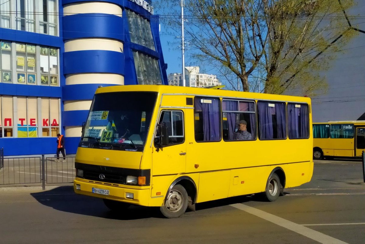 Баз а079 Эталон