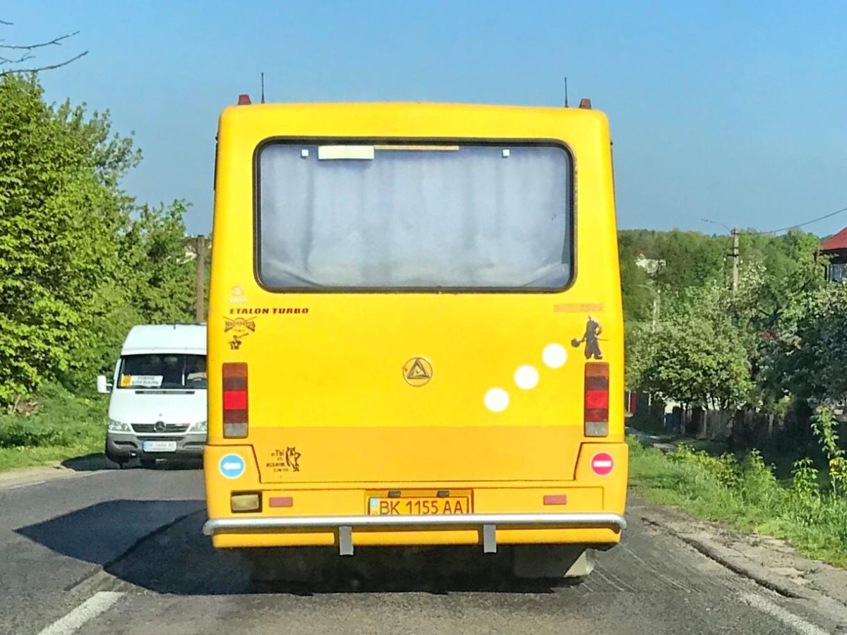 Баз а079 Эталон