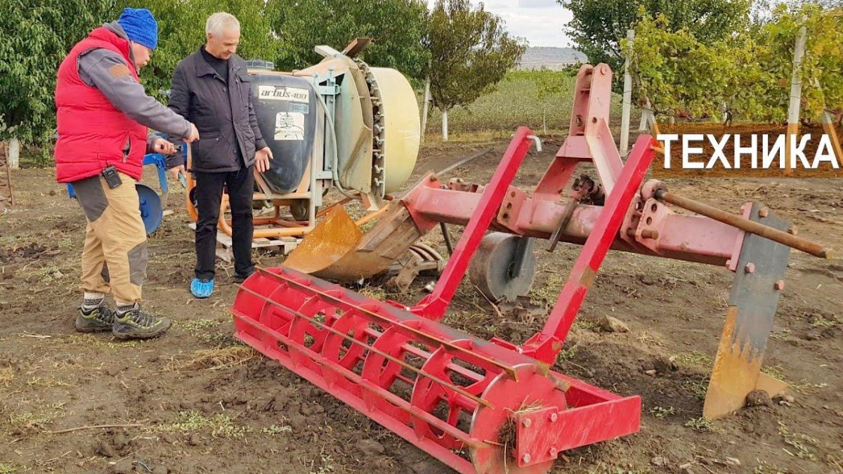 Механизация садоводства