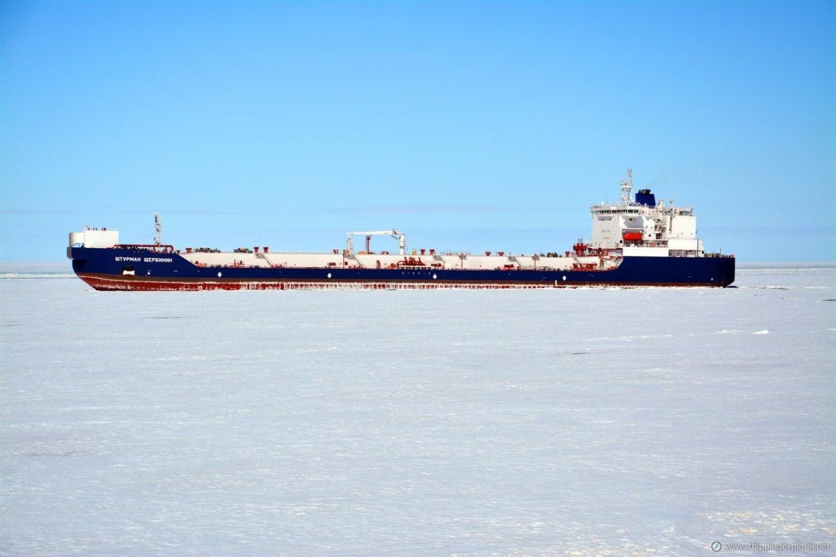 Штурман Щербинин танкер