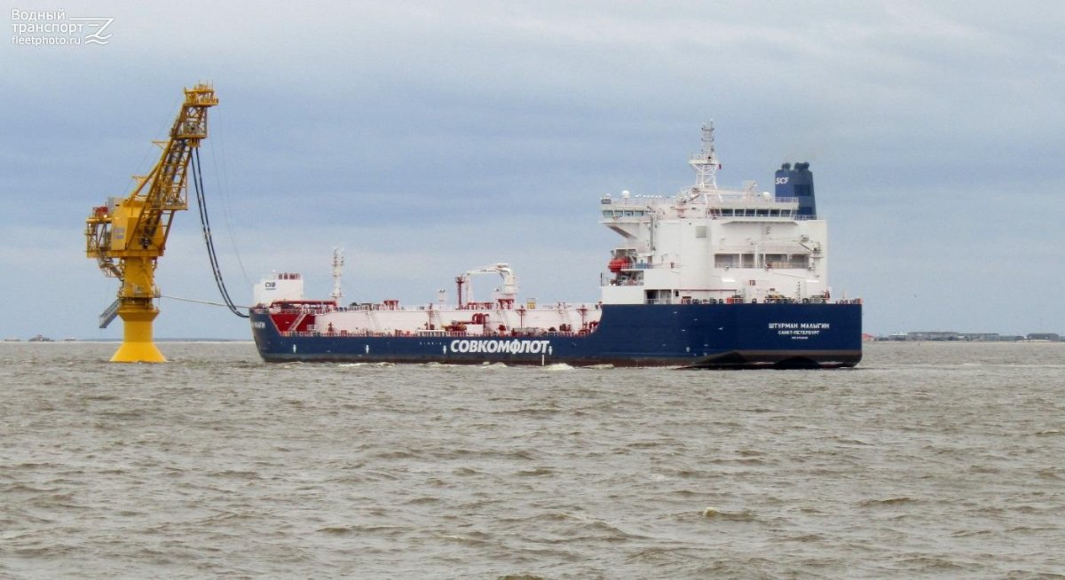 Штурман Малыгин танкер
