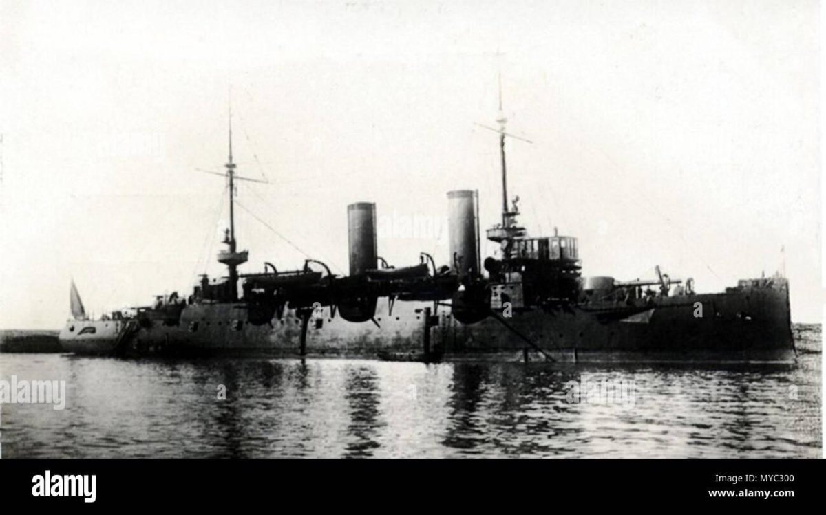 Принцесса де Астуриас крейсер