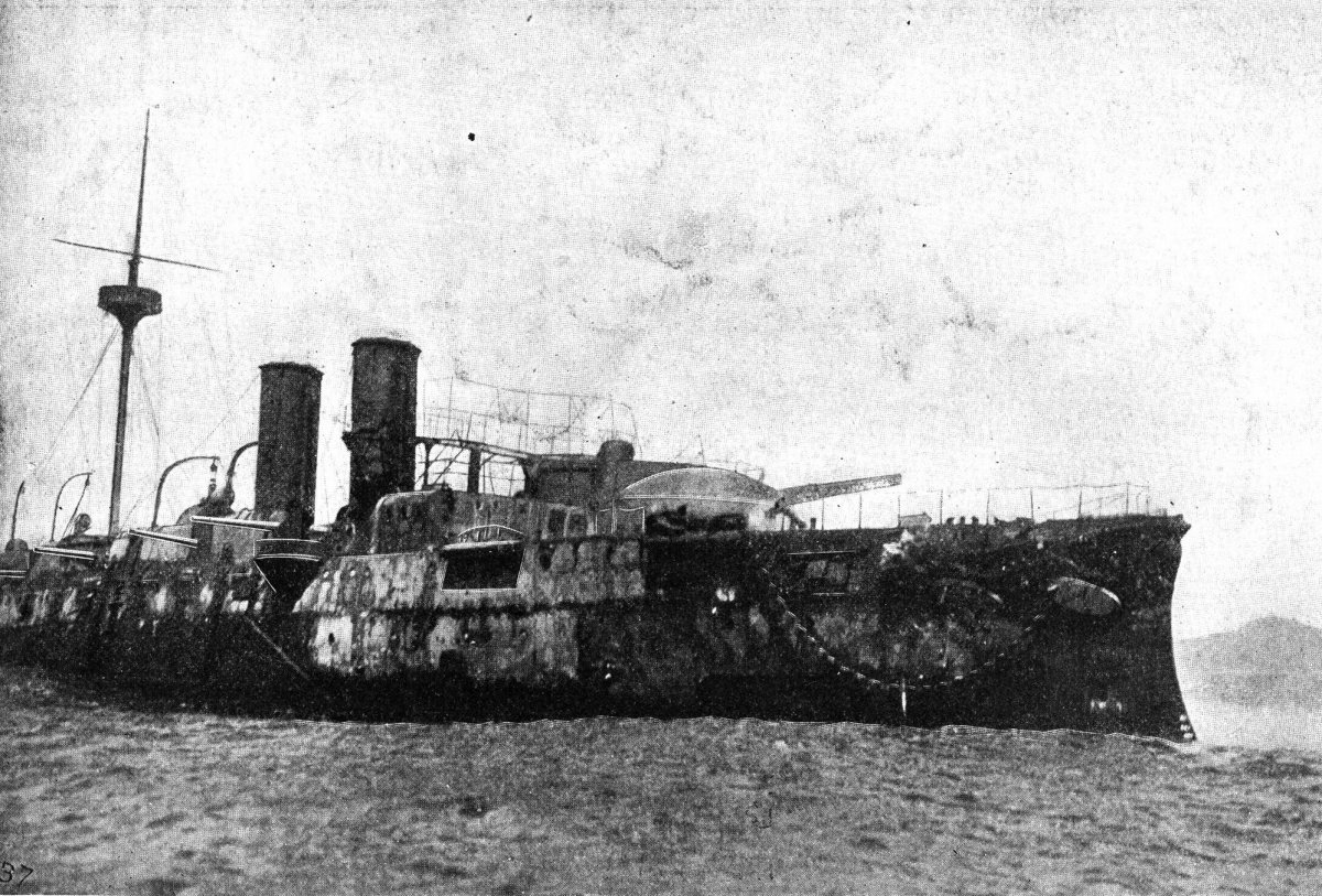 Крейсер Инфанта Мария Тереза