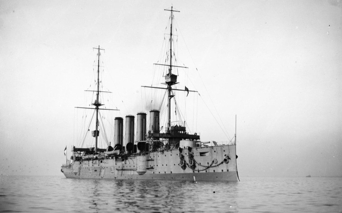 Броненосный крейсер Aboukir