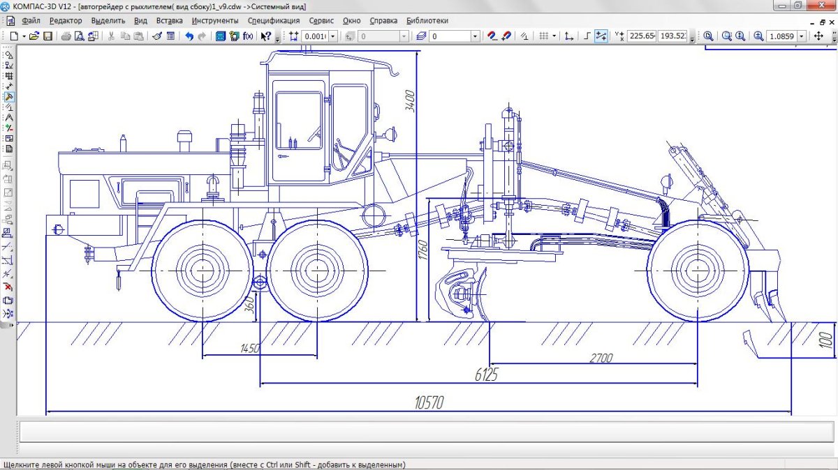 Автогрейдер ДЗ-98 габариты