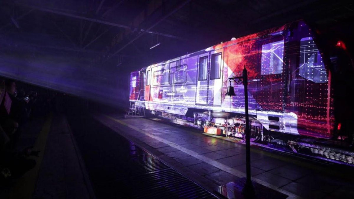 Тематические поезда