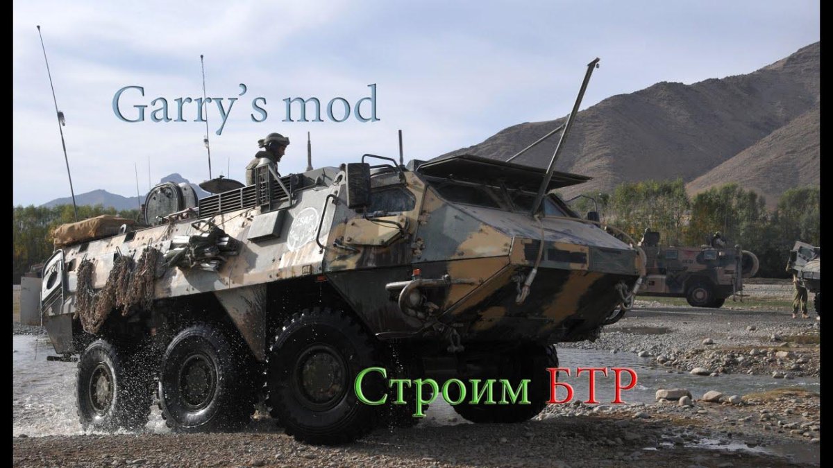 Xa-180 (БТР xa-185)