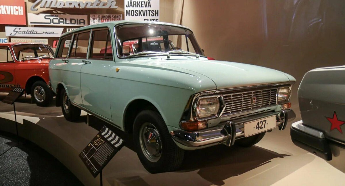 Москвич 426