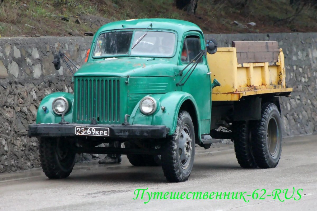 ГАЗ САЗ 93 самосвал