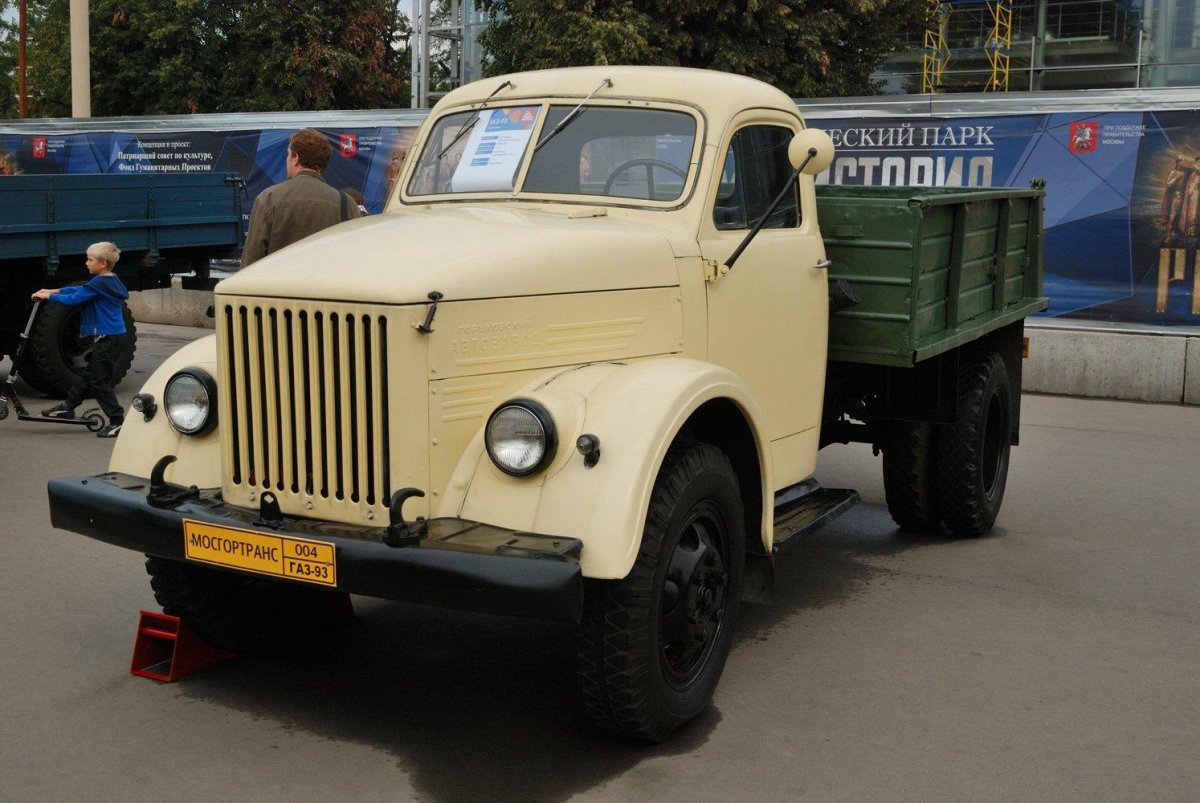 ГАЗ 51 самосвал