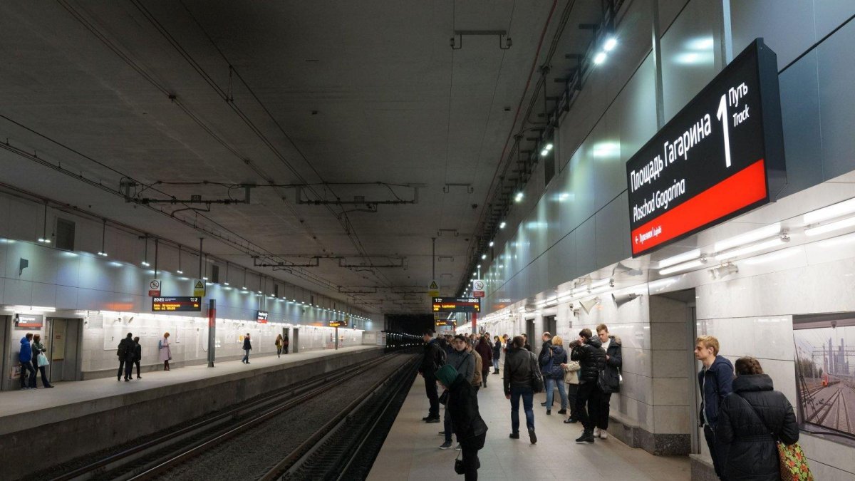 Станция метро площадь Гагарина, Москва