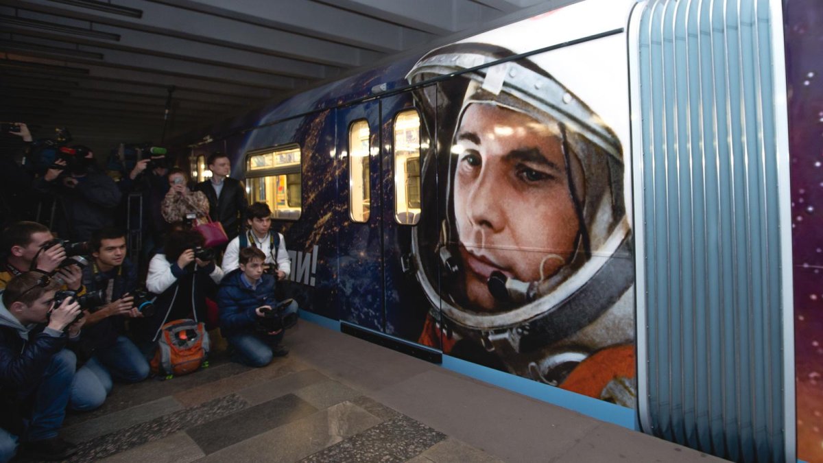 Космический поезд