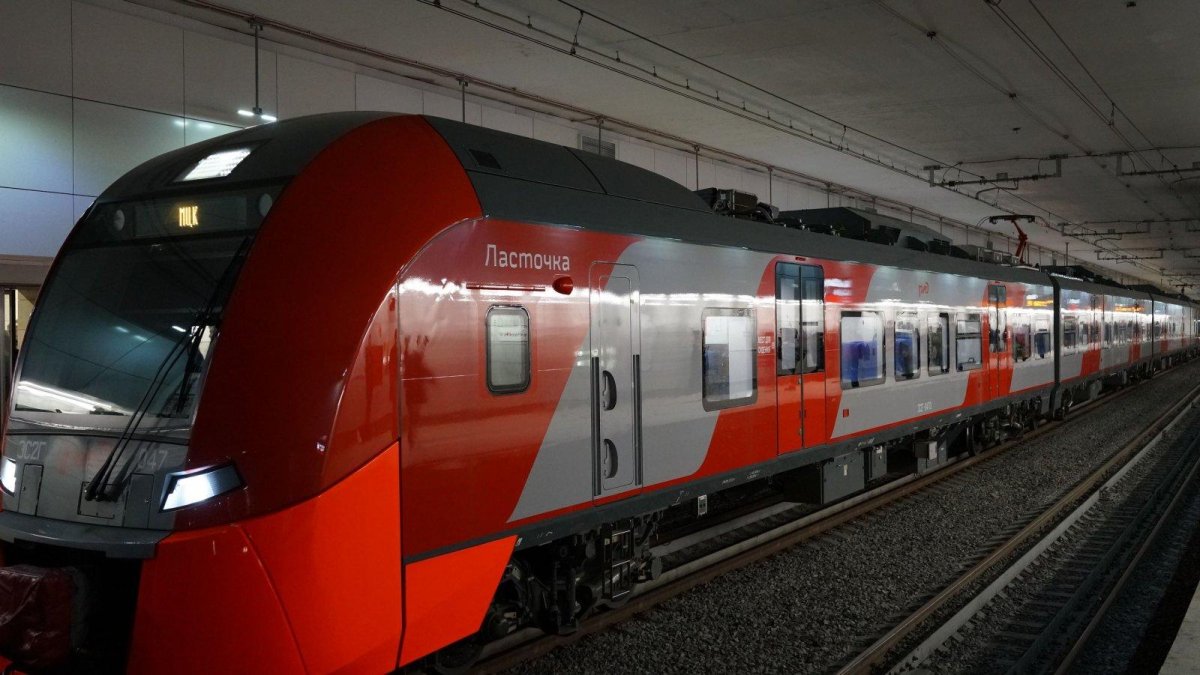 Ласточка поезд площадь Гагарина