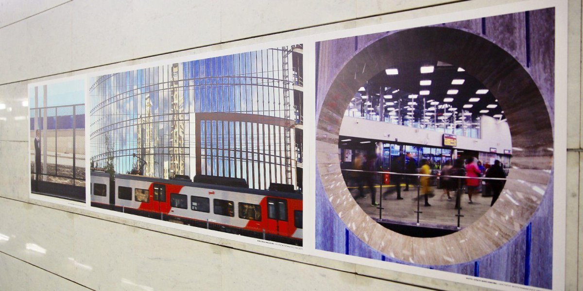 Площадь Гагарина метро