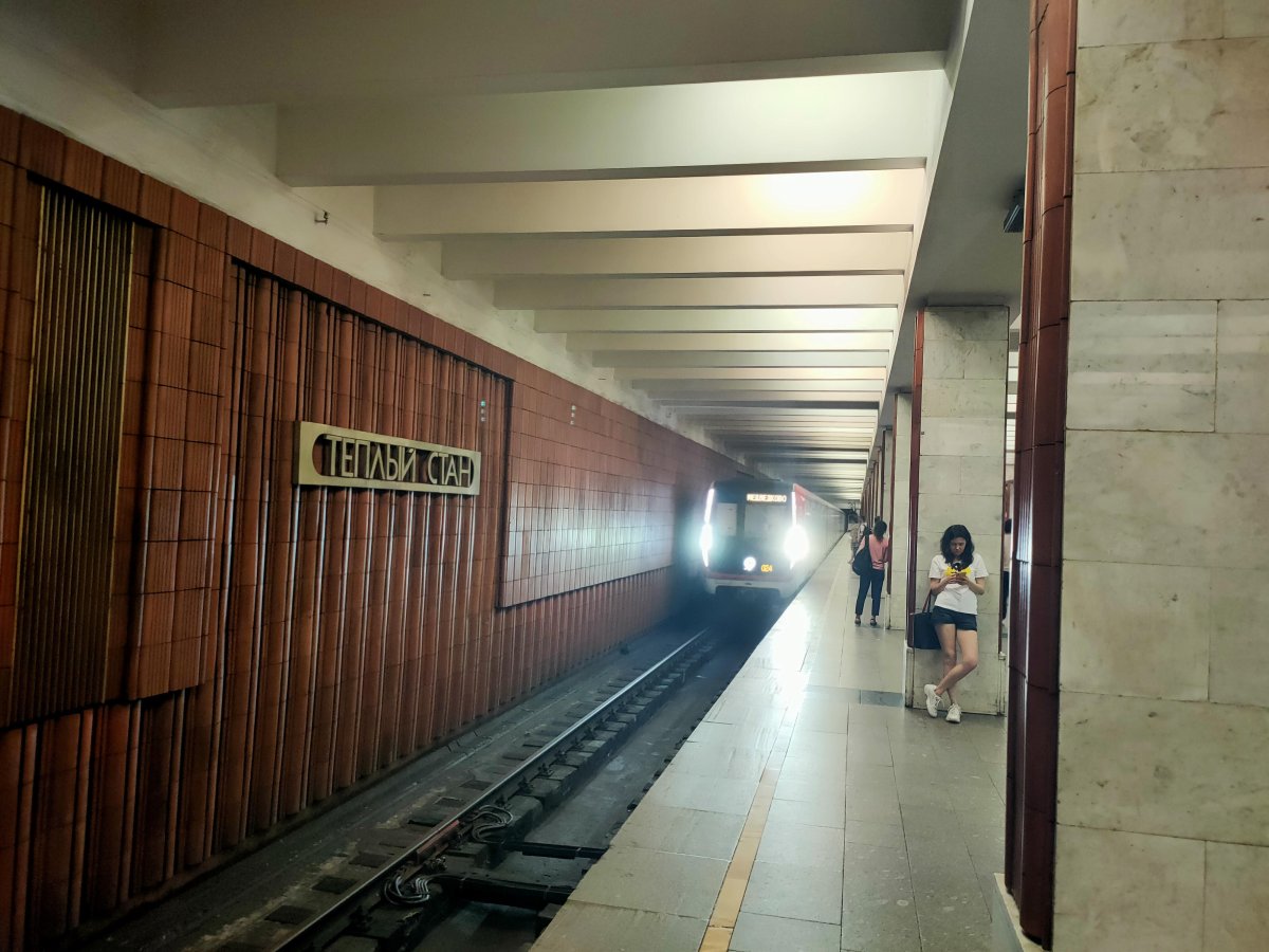 Станции Московского метро