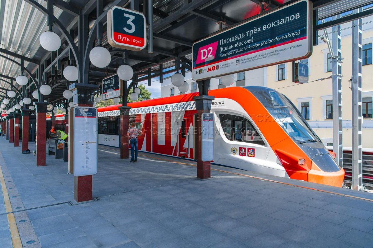 Станция Курский вокзал МЦД 2