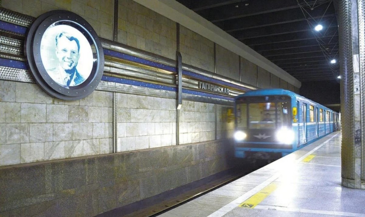 Новосибирский метрополитен Гагаринская