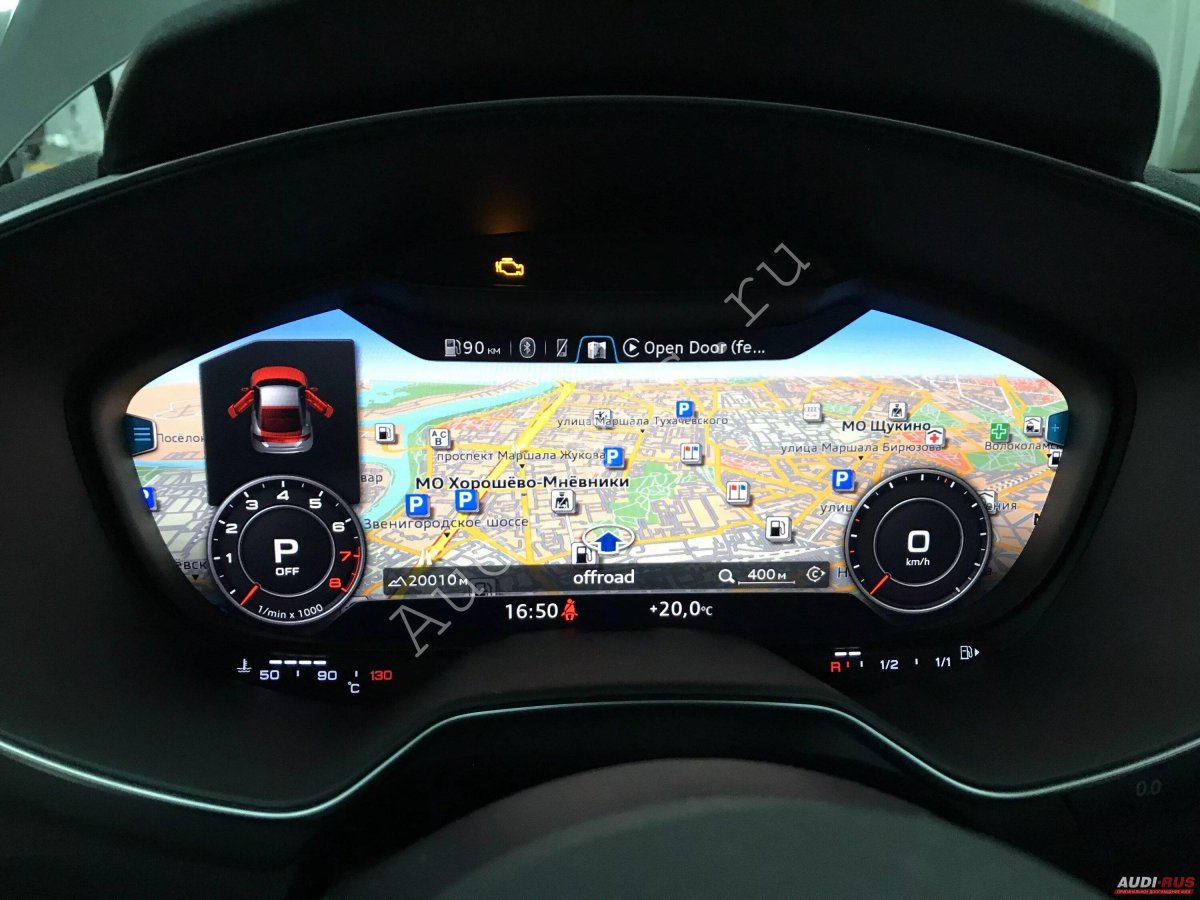Audi a5 Virtual Cockpit