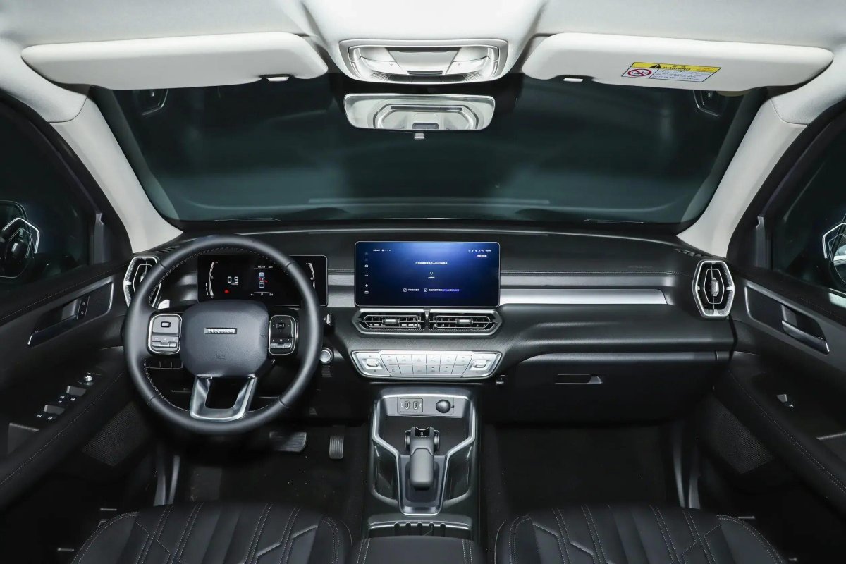 Китаец 1900000 новый