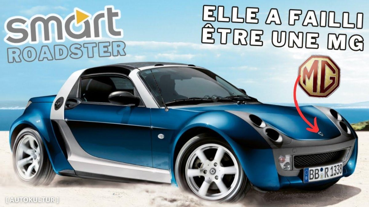 Мерседес смарт родстер