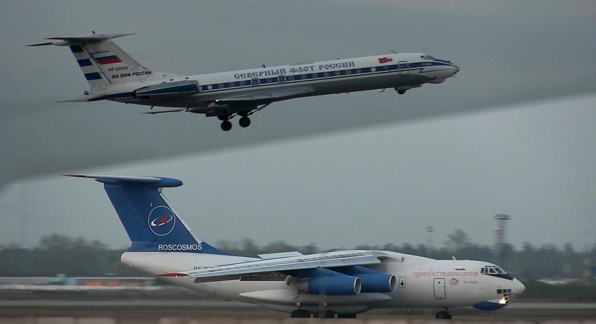 Ил-76мдк Роскосмоса