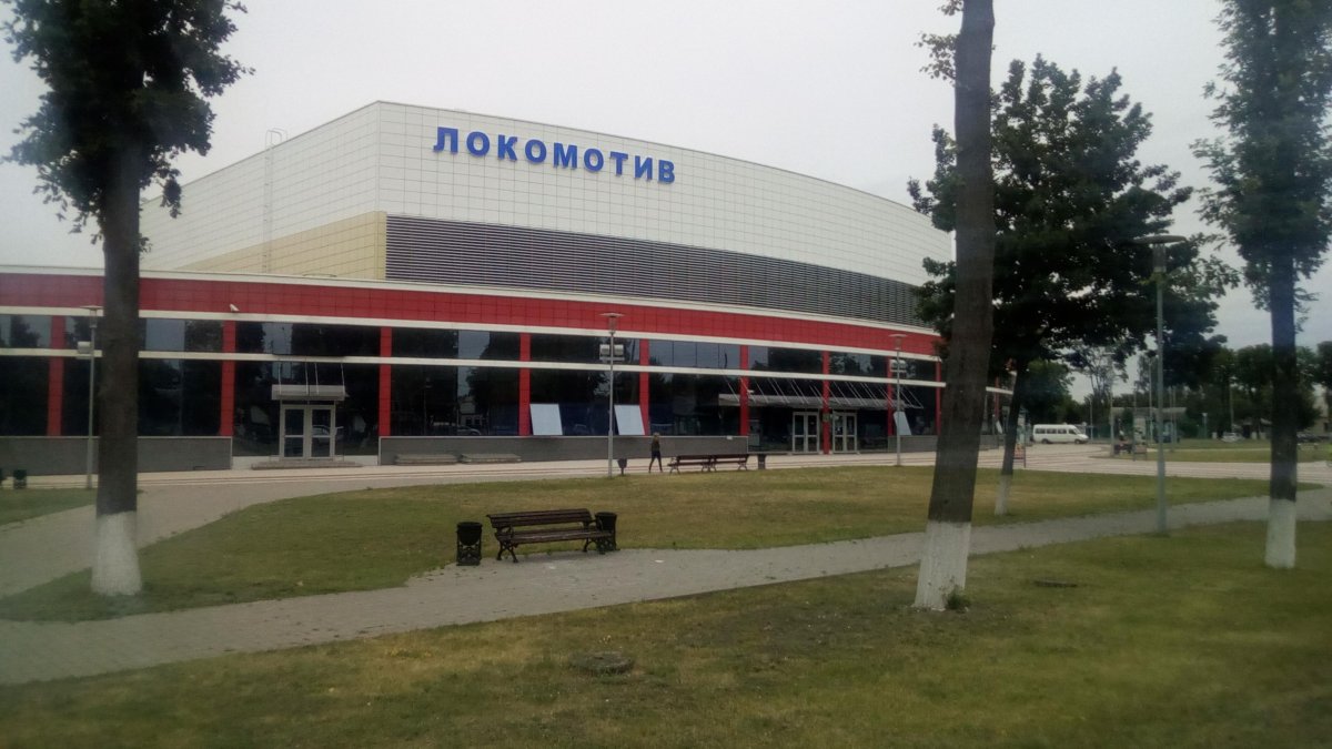 Стадион Локомотив Гомель