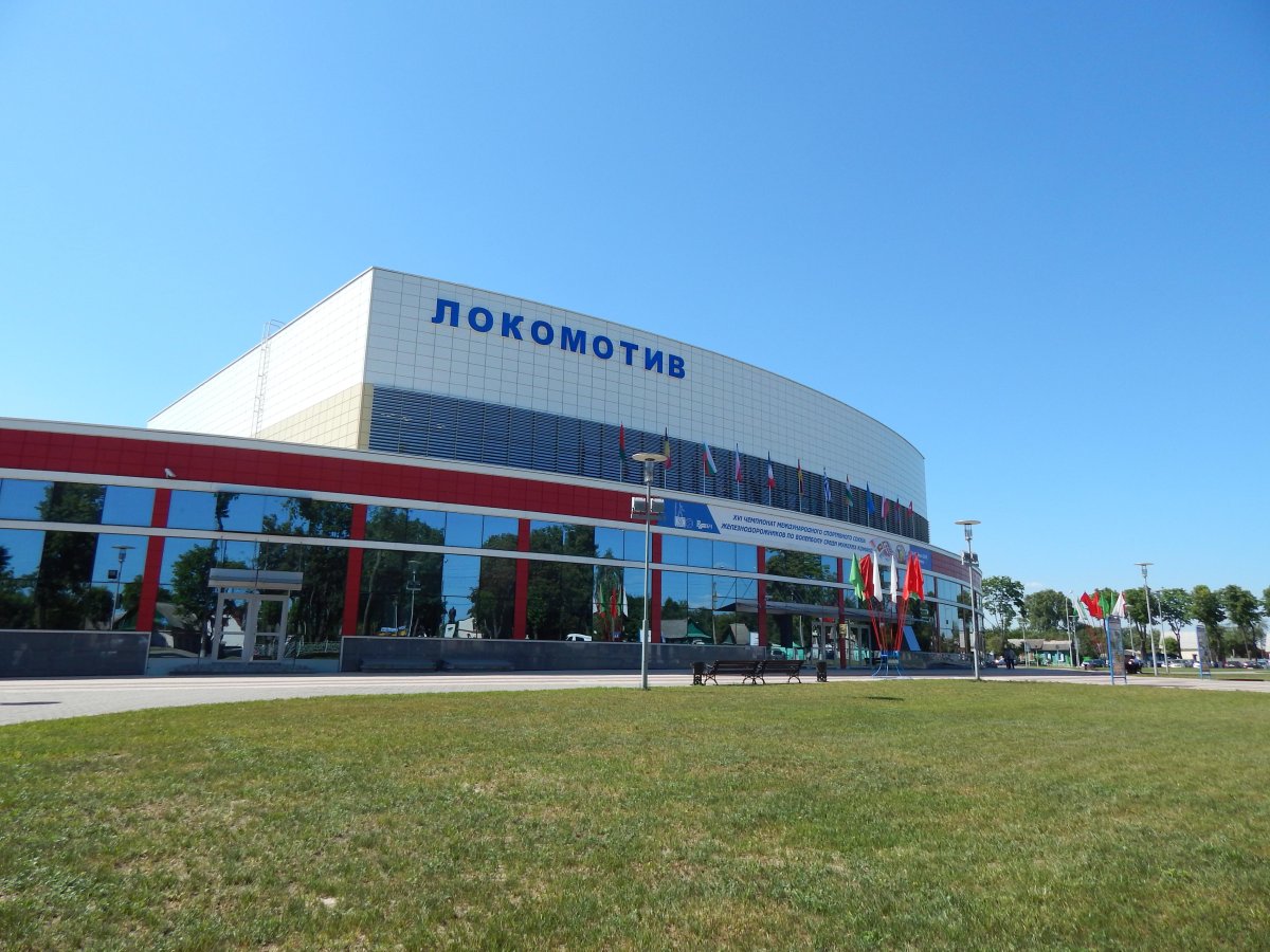 Стадион Локомотив Гомель
