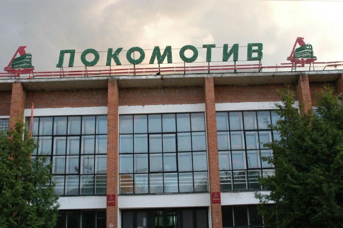 Стадион Локомотив Елец