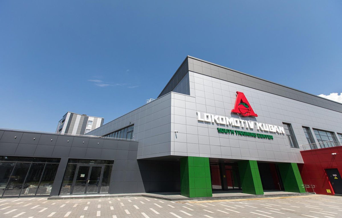 МТЦ Локомотив Кубань