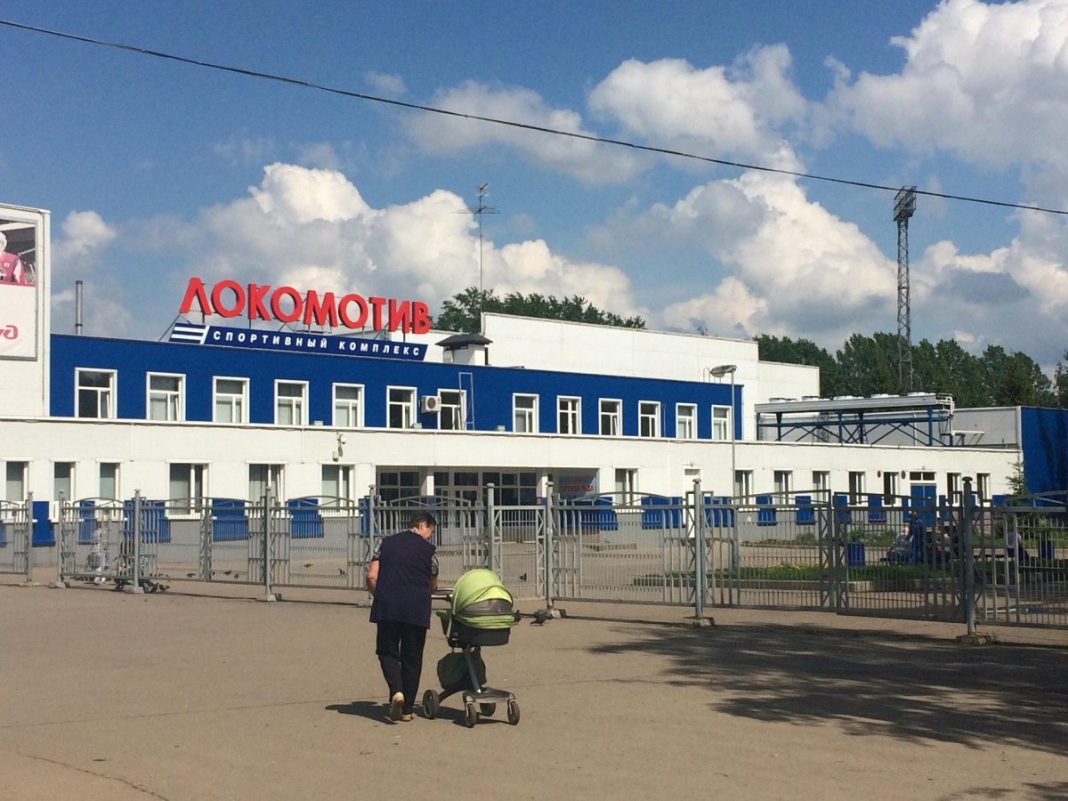 Стадион Локомотив Ярославль Суздальское шоссе