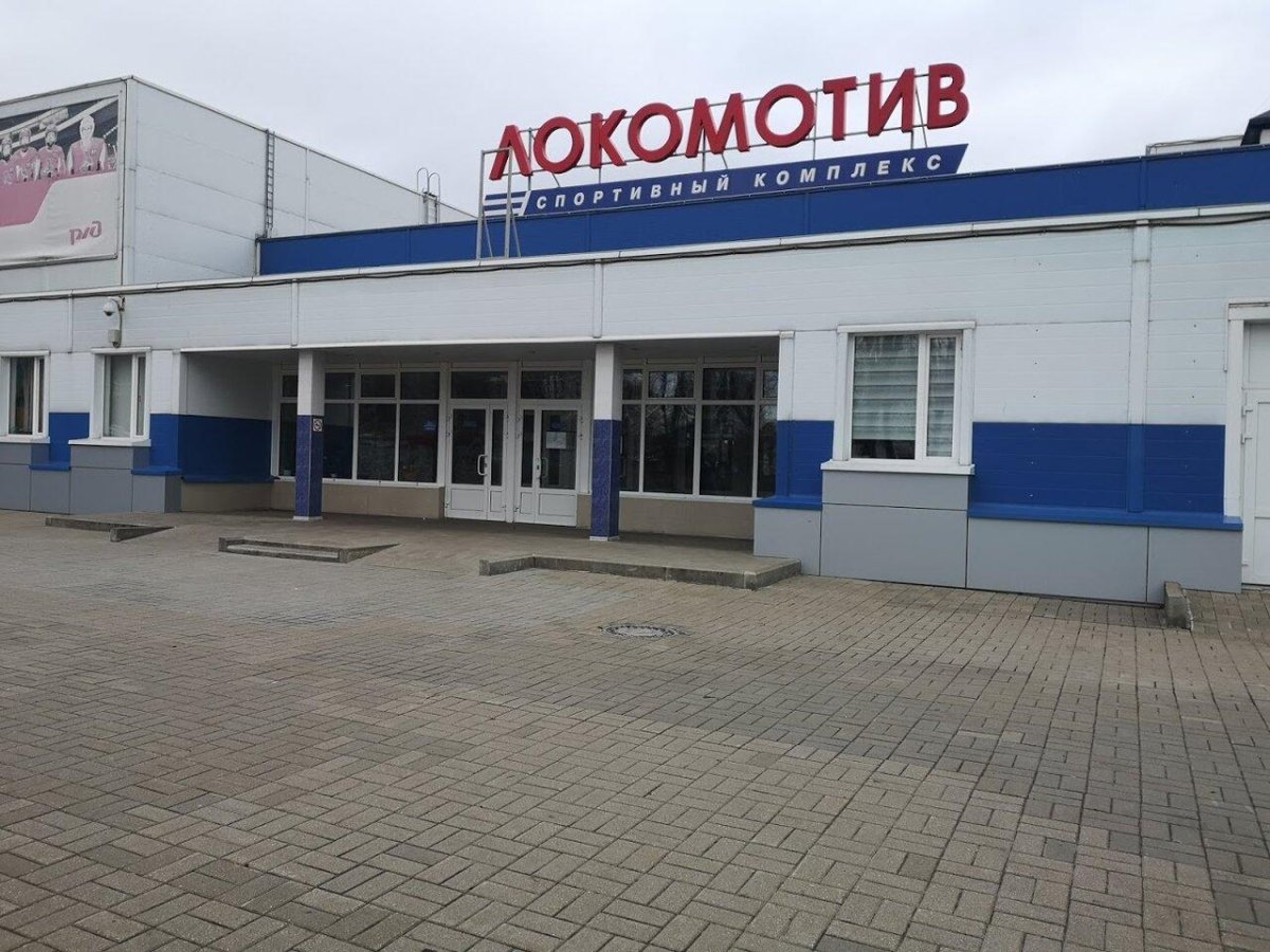 Стадион Локомотив Ярославль Суздальское шоссе