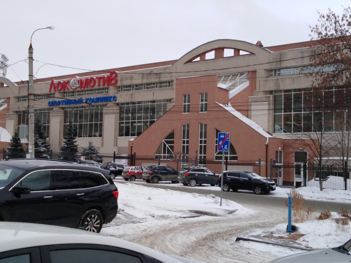 Агибалова 7 Самара