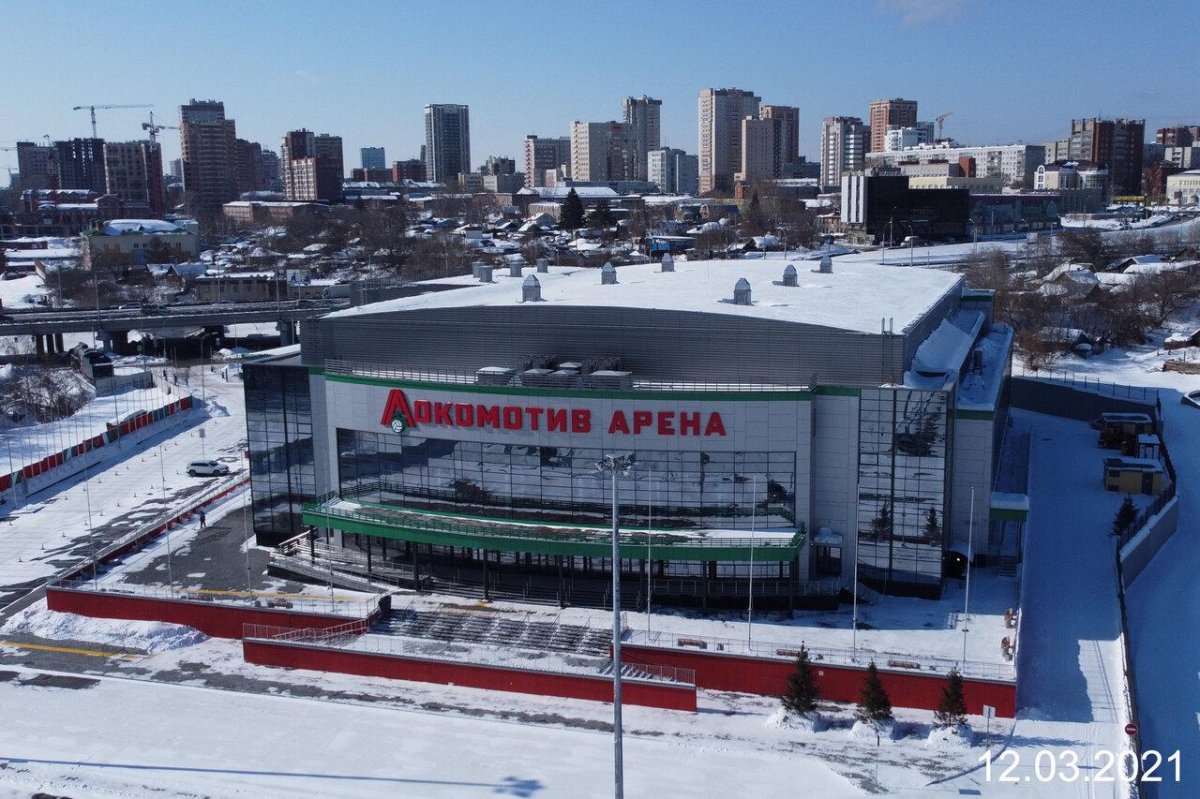 Локомотив Арена Новосибирск