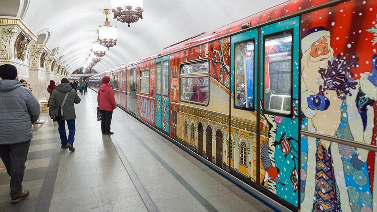 Поезд метро Москва 2022